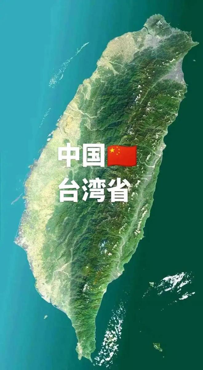 中国对台的“耐心”，已经正式宣告用尽！岛内作家雁默曾一针见血地指出：大陆的统一路