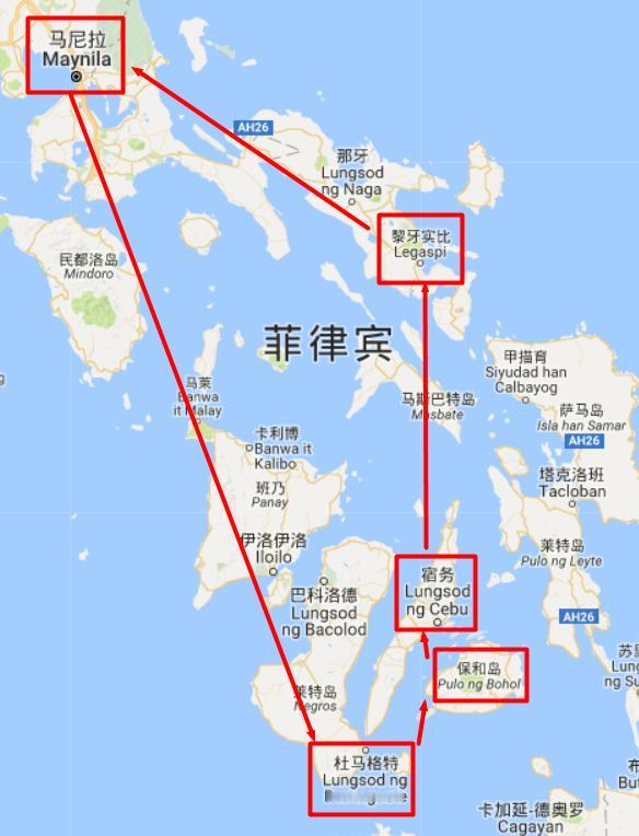 没有正式会见，却有短暂接触：马尼拉这一幕，日本该看懂什么7月23日，中方