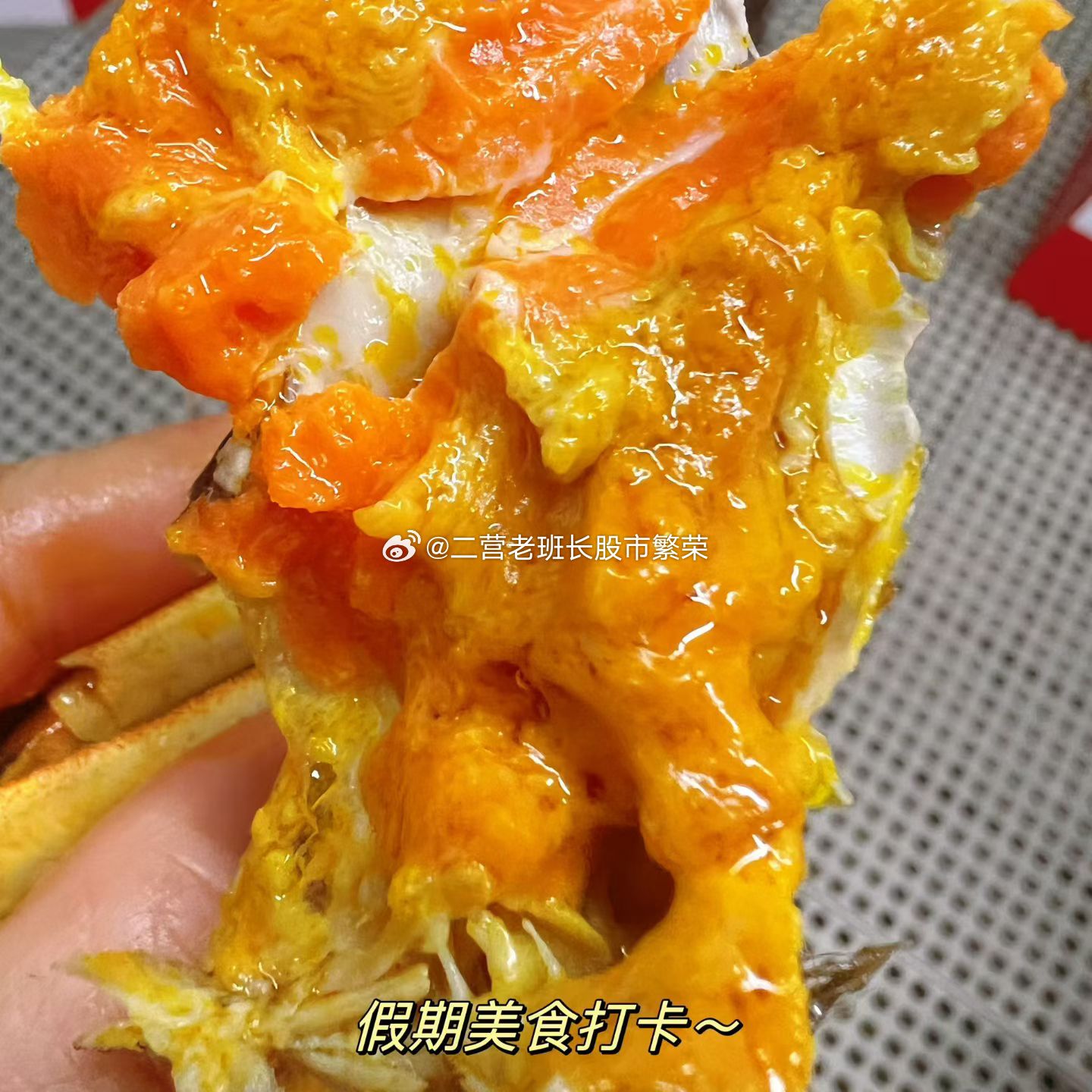 阳澄湖大闸蟹阳澄湖大闸蟹等你的呼唤[大笑]​​​
