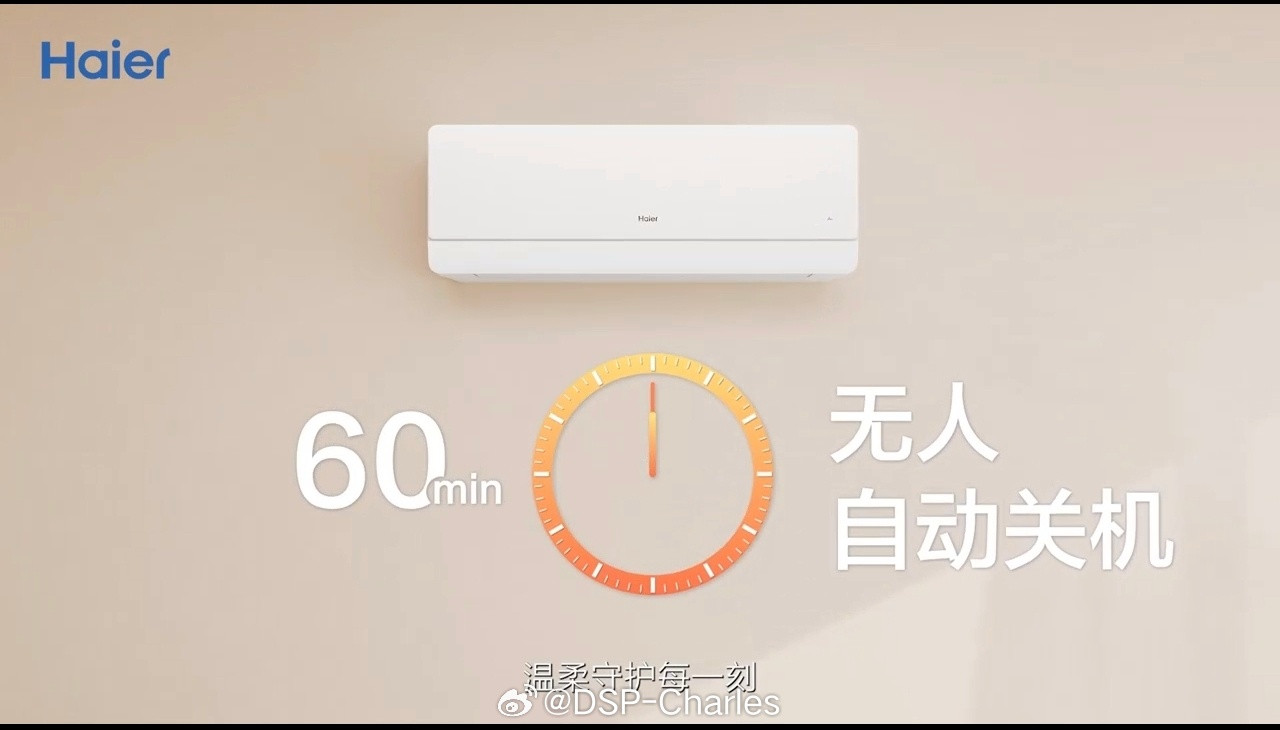 运动后，身体需要的不是冷风猛吹，而是一个温度适宜、能让人慢慢放松下来的空间。这正