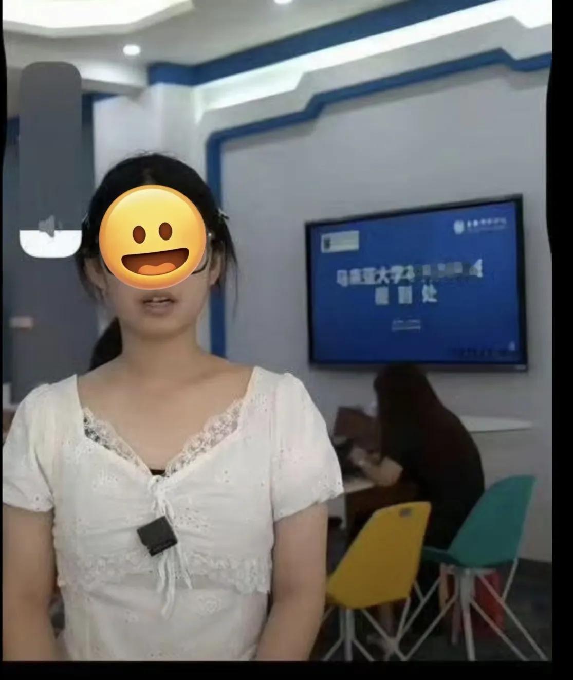 碰臀事件局面有点失控，走向变味了！网上当事人照片到处流传，学习经历被扒，学