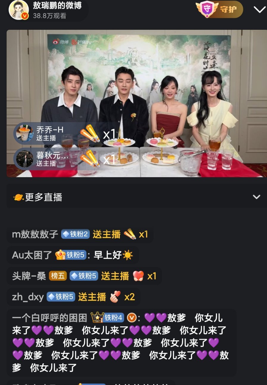 我被这个困困笑晕过去了​​​