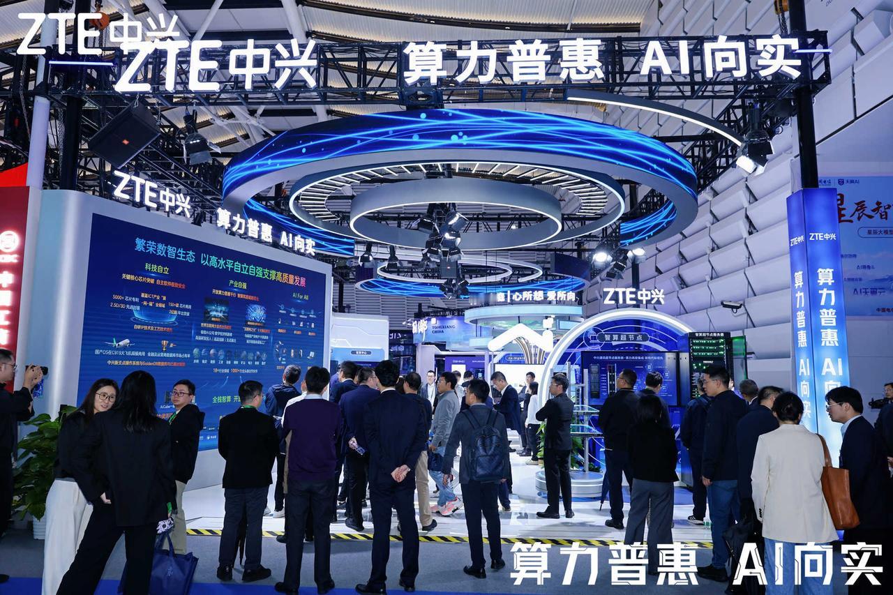 选择“窄门”与“难路”，中兴通讯如何把最难的事做到最好？ 企业的道路选择，决