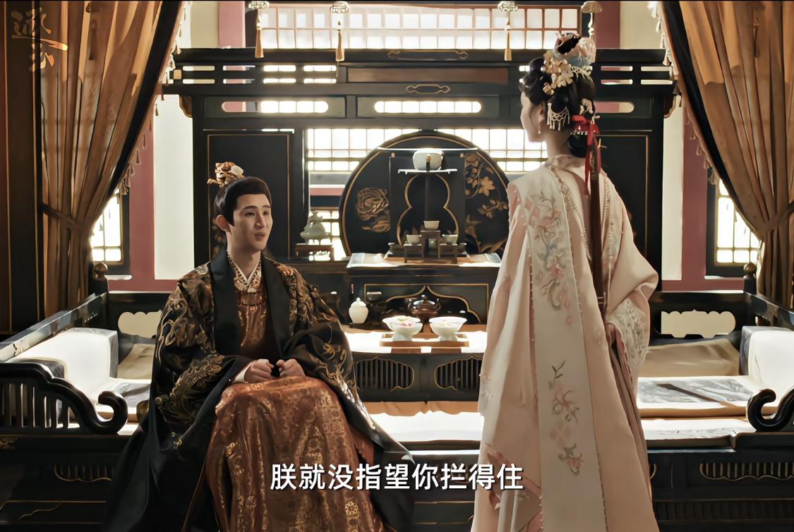 《逐玉》小皇帝和公主在剧中都被改好了。公主还说过心悦武安侯，还要嫁给武安侯，只