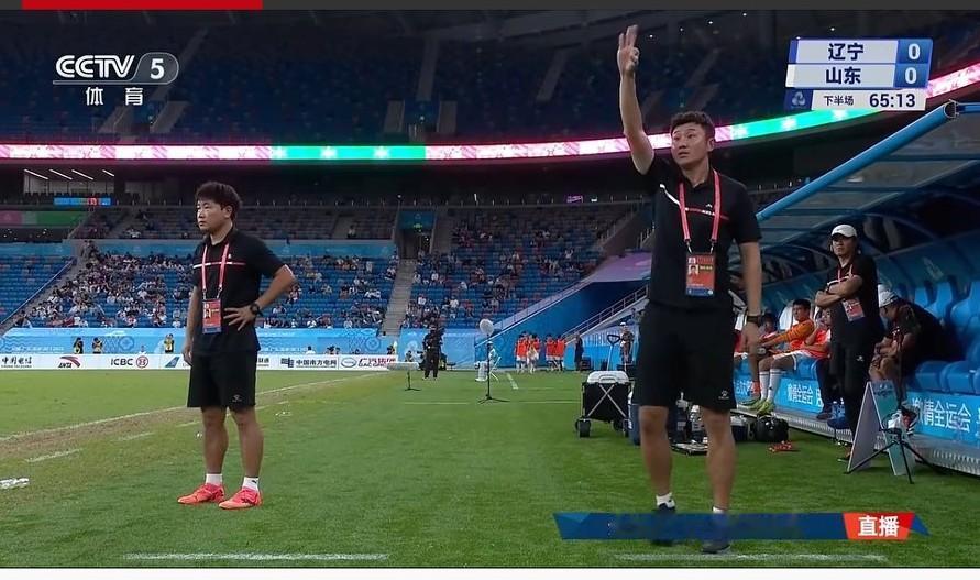 全运会,山东U18点球大战不敌辽宁U18,无缘冠军!本场比赛,主裁判劲京元明显