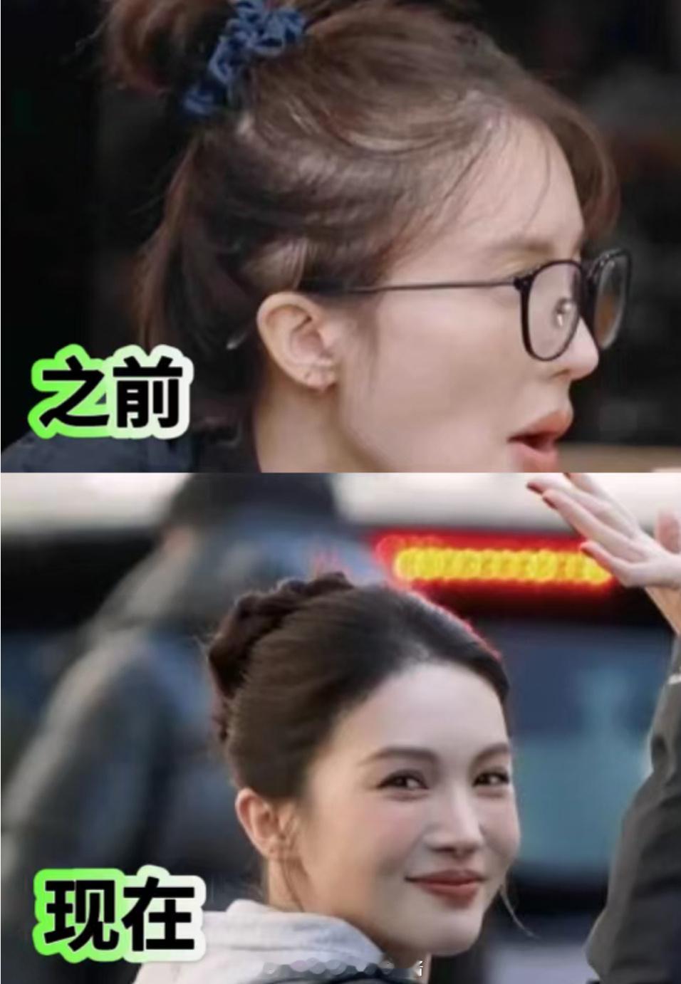 不是..真的被这姐吓到了这姐的头发也养起来啦不秃了​​​