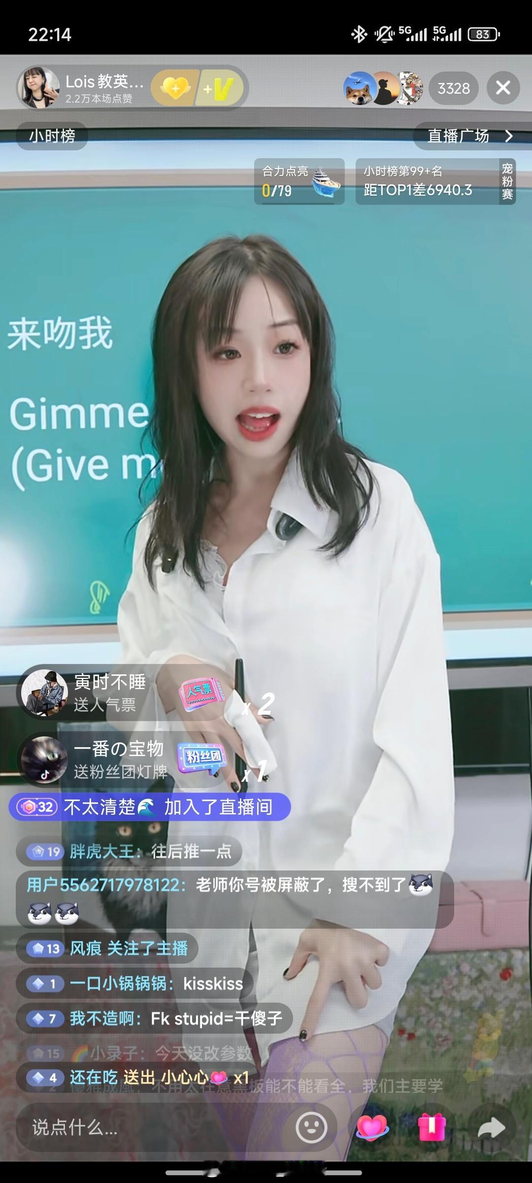 又到了学英语的时候，今天是紫色心情[红脸笑]​​​
