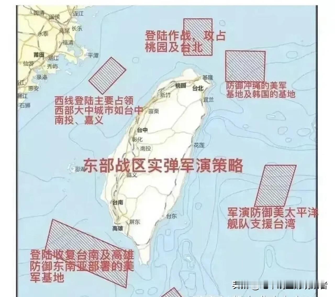 人民日报：百日内两次痛斥赖清德“自取灭亡”，对“台独”发出强烈的警告信号