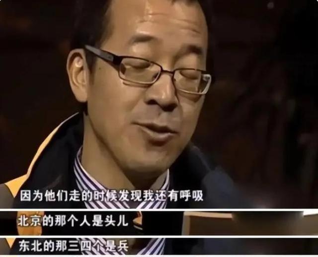 28年前，俞敏洪遭入室抢劫220万，有个抢匪怕事情败露，临走时想将其勒死，不料抢