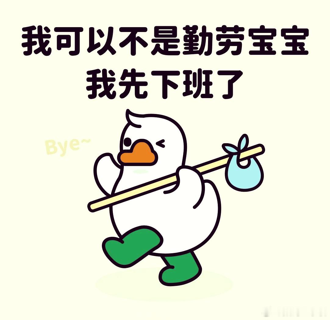 微信几乎把每个人捆绑在线上其实也不是微信，以前用QQ也不怎么耗流量，但是大家也都