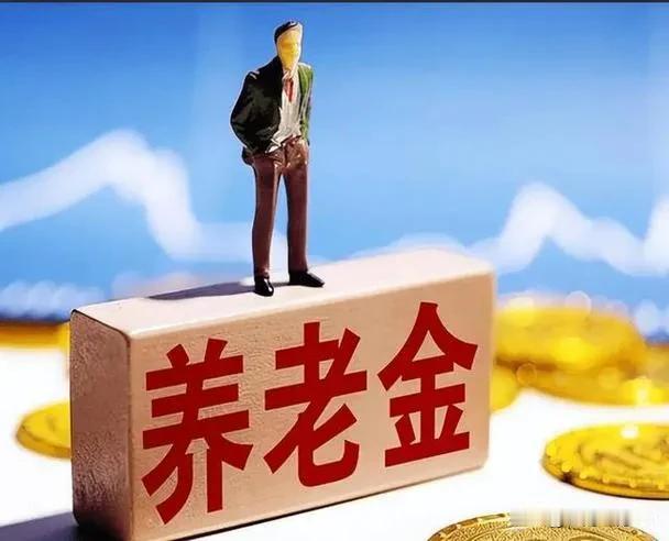 社保本是公平的,不公平的是人心。就拿居民社保来说,很多人看不懂,以为多交少基础养