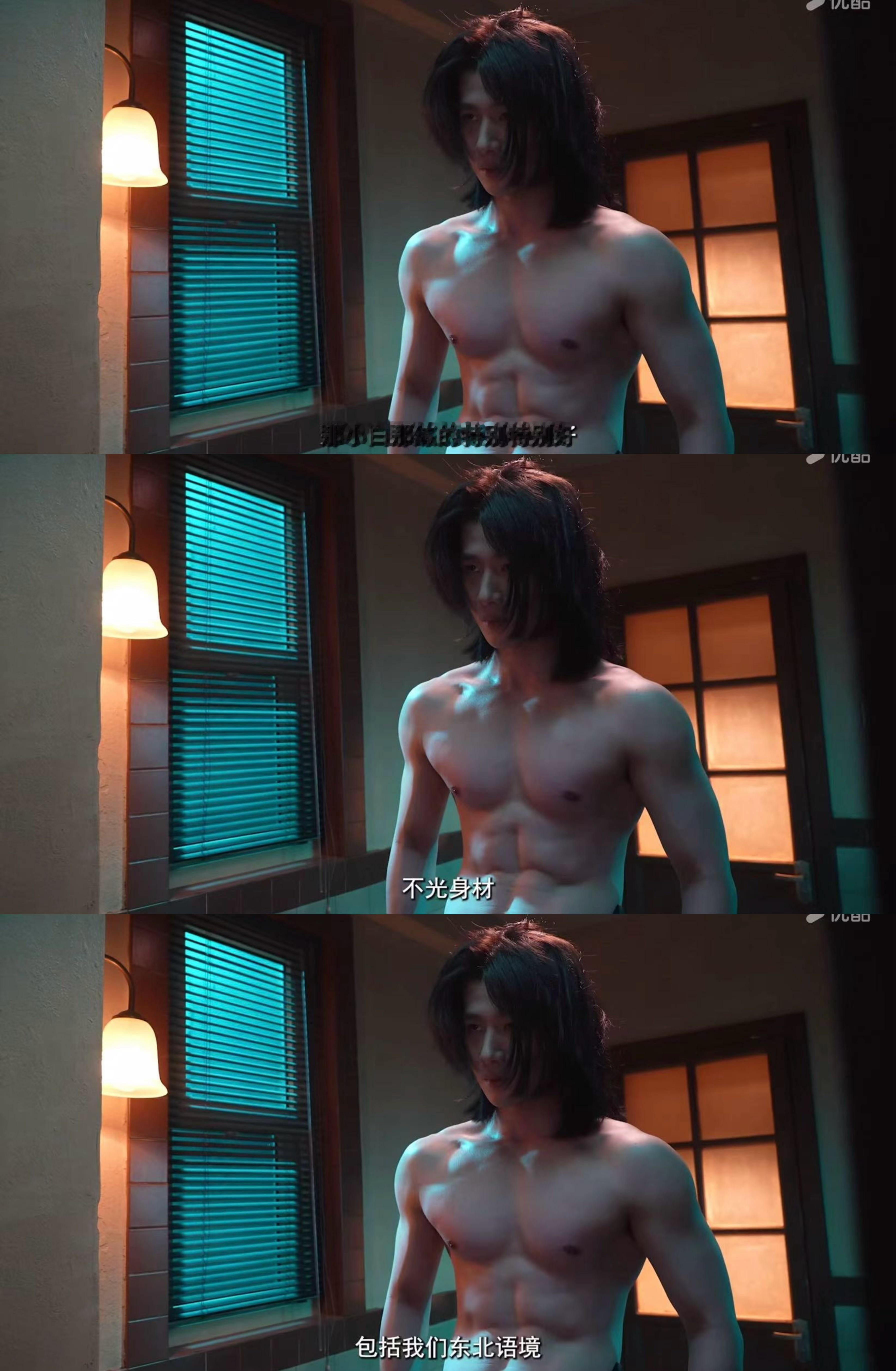 高清无码🔞🔞🔞
