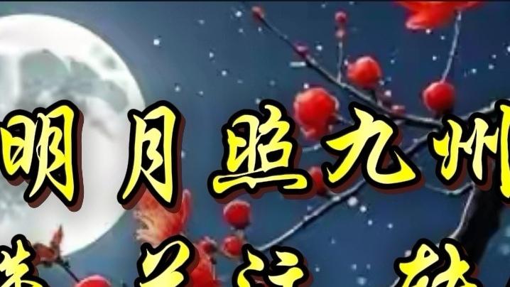 所有基金会，本质都是资本收割的工具我今天大家说句大实话，可能很多人不爱听，但这