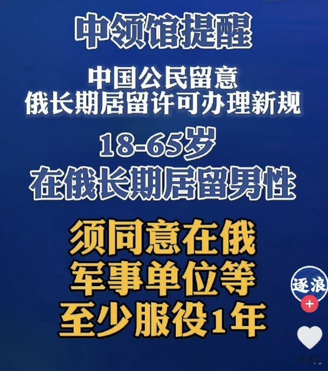 俄乌四年战争，让全世界看清了，人口基数还是一个国家最大的基本盘。科技实力再强