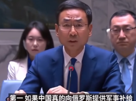 美联社这条阅兵评论亮了！美联社转播九三阅兵，底下排第一的评论居然是“至少中国确