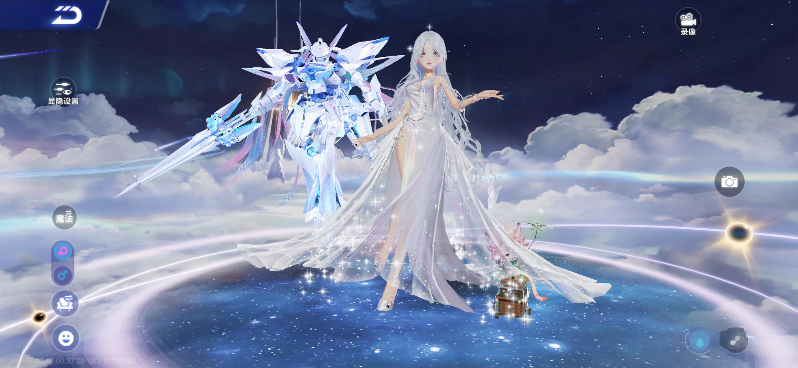 一个五十抽直接出了，可是我还剩一百多抽。。。