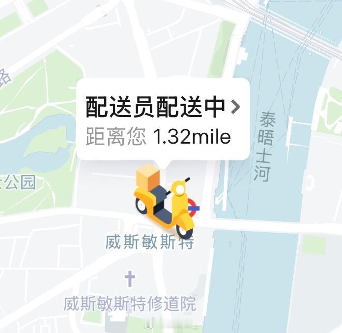 我居然也会有被辣的吃不下饭的情况怎么外卖比堂食还辣我的奶茶你怎么离我这么远每