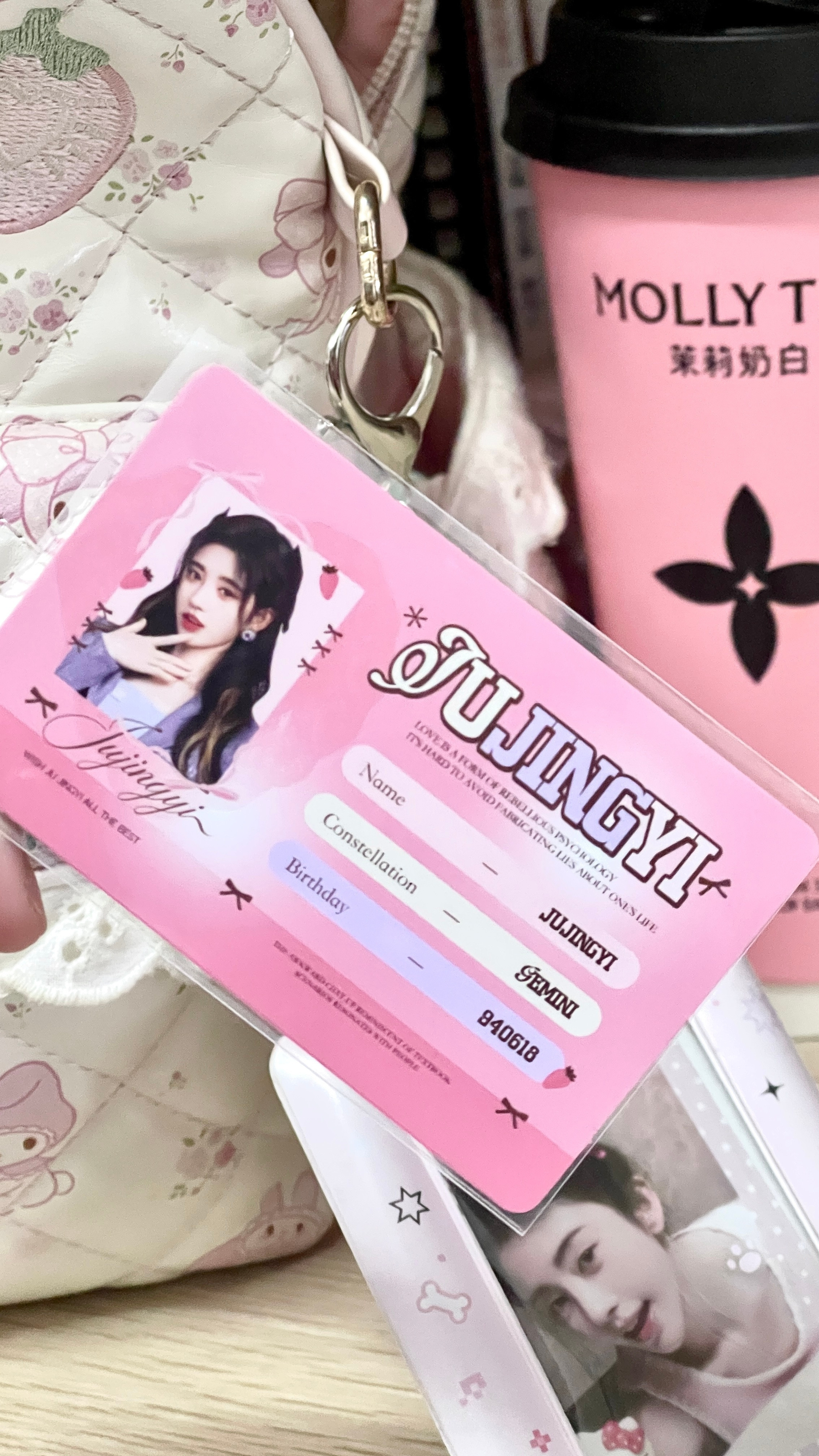 屯了好久的快递可真漂亮​​​