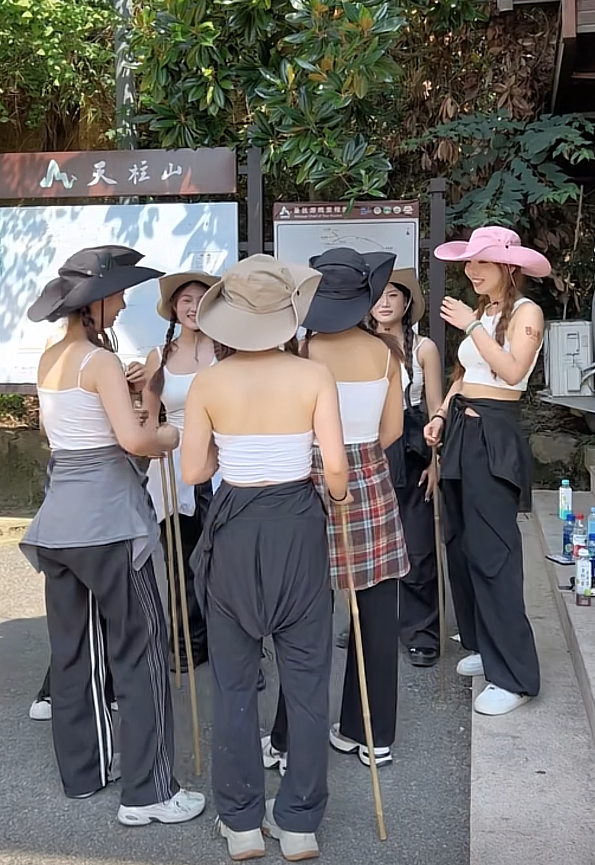 爬山好啊，爬山带去啊！