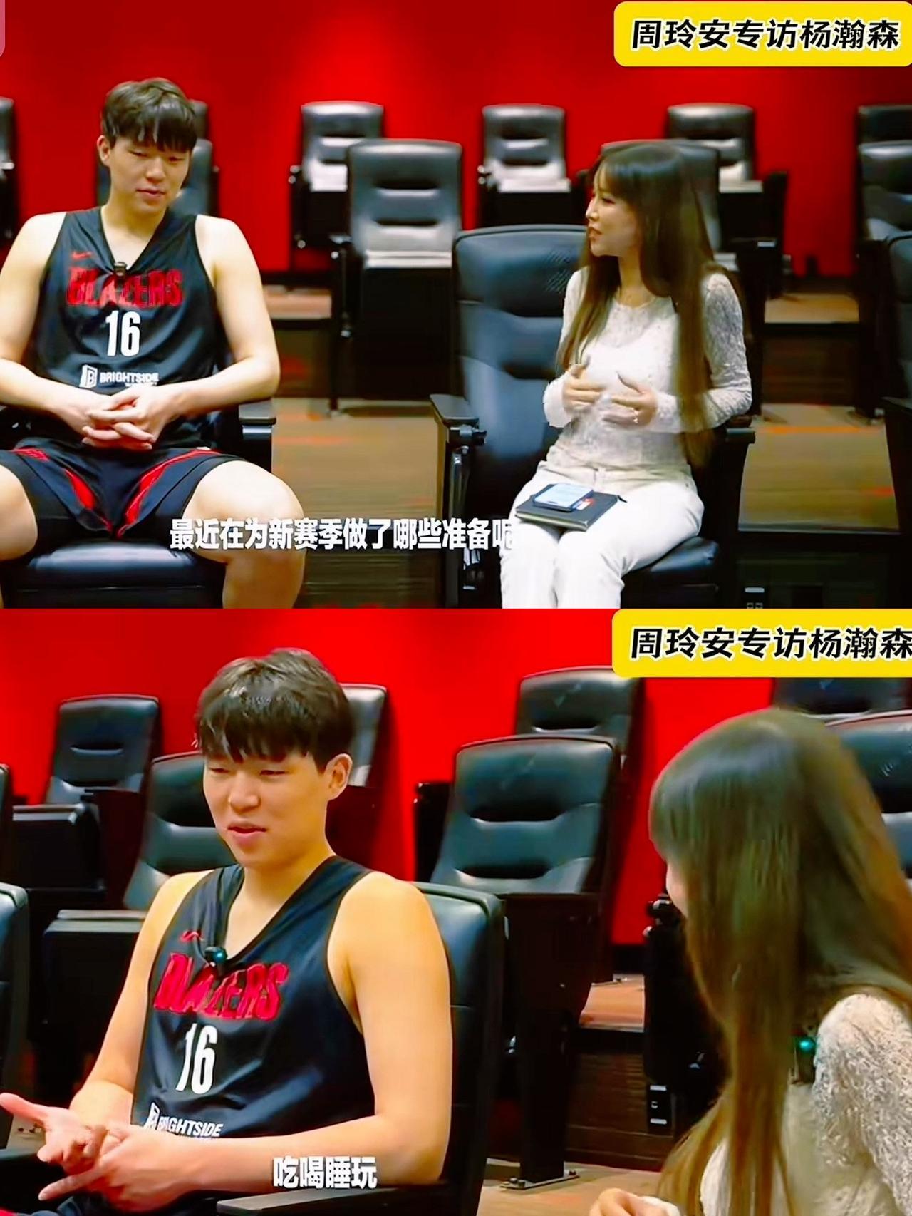 杨瀚森被下放，无球可打，这一刻终于还是来了，11月02日开拓者官方宣布，球队将杨