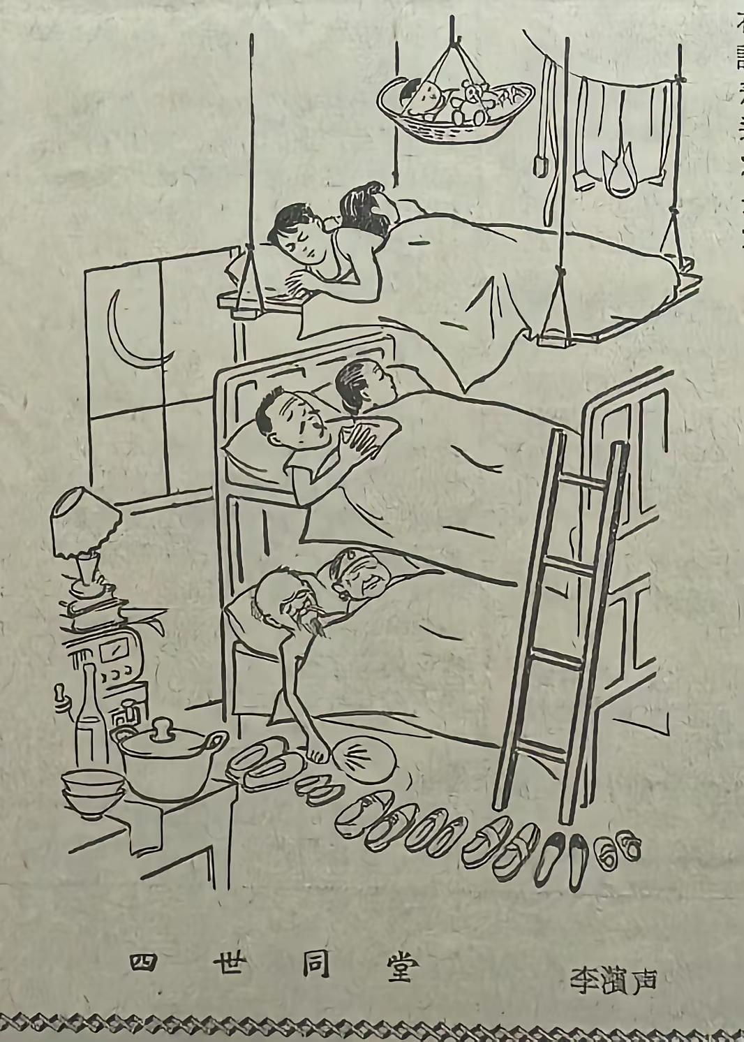 这种情况就不要繁衍了影响老人休息[捂脸哭]