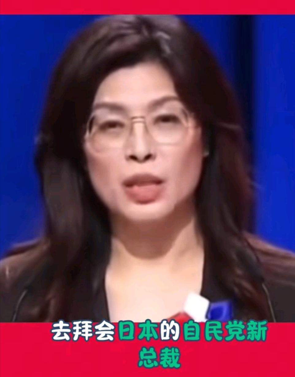 原形毕露，狐狸终于露出了尾巴！近日台湾地区在选中国国民党主席，其中热门人选郑