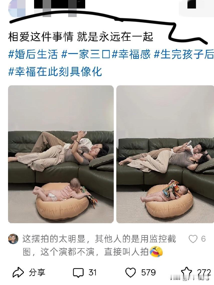 爱一个人就是陪着他慢慢变好。