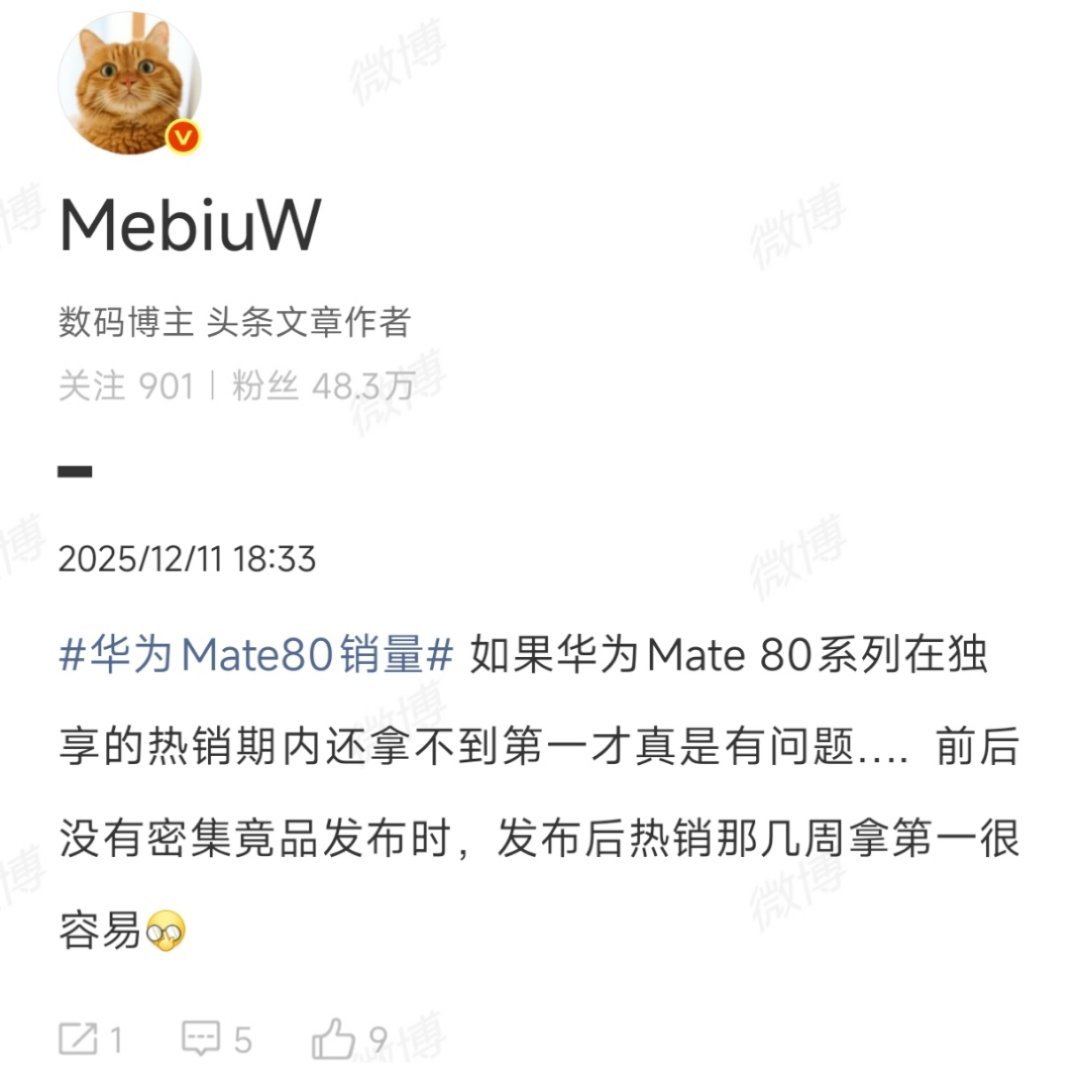 来啊，此人乱我军心，拖下去斩了。