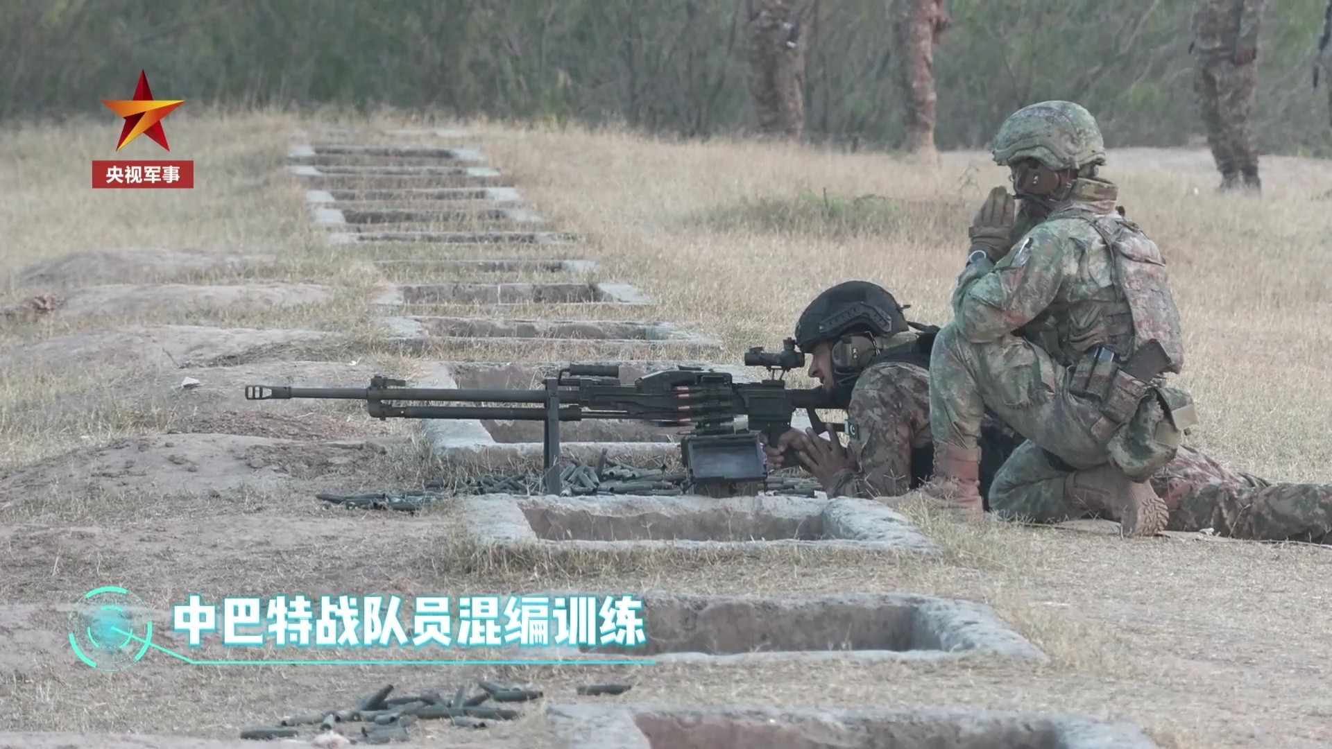 你看171重机枪，有没有极其强烈的轻重两用机枪感觉