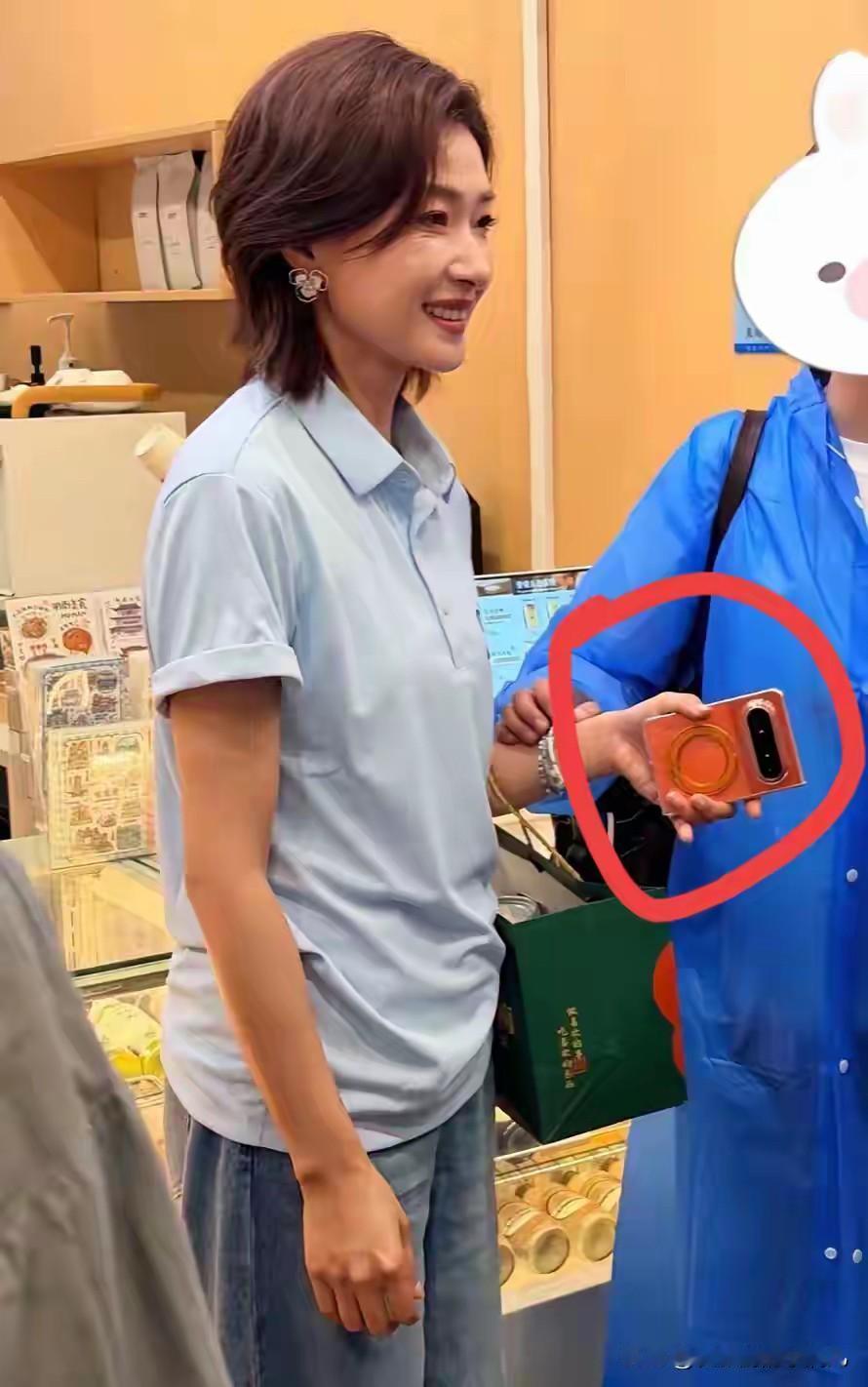 这手机多少钱，没见过这样的！