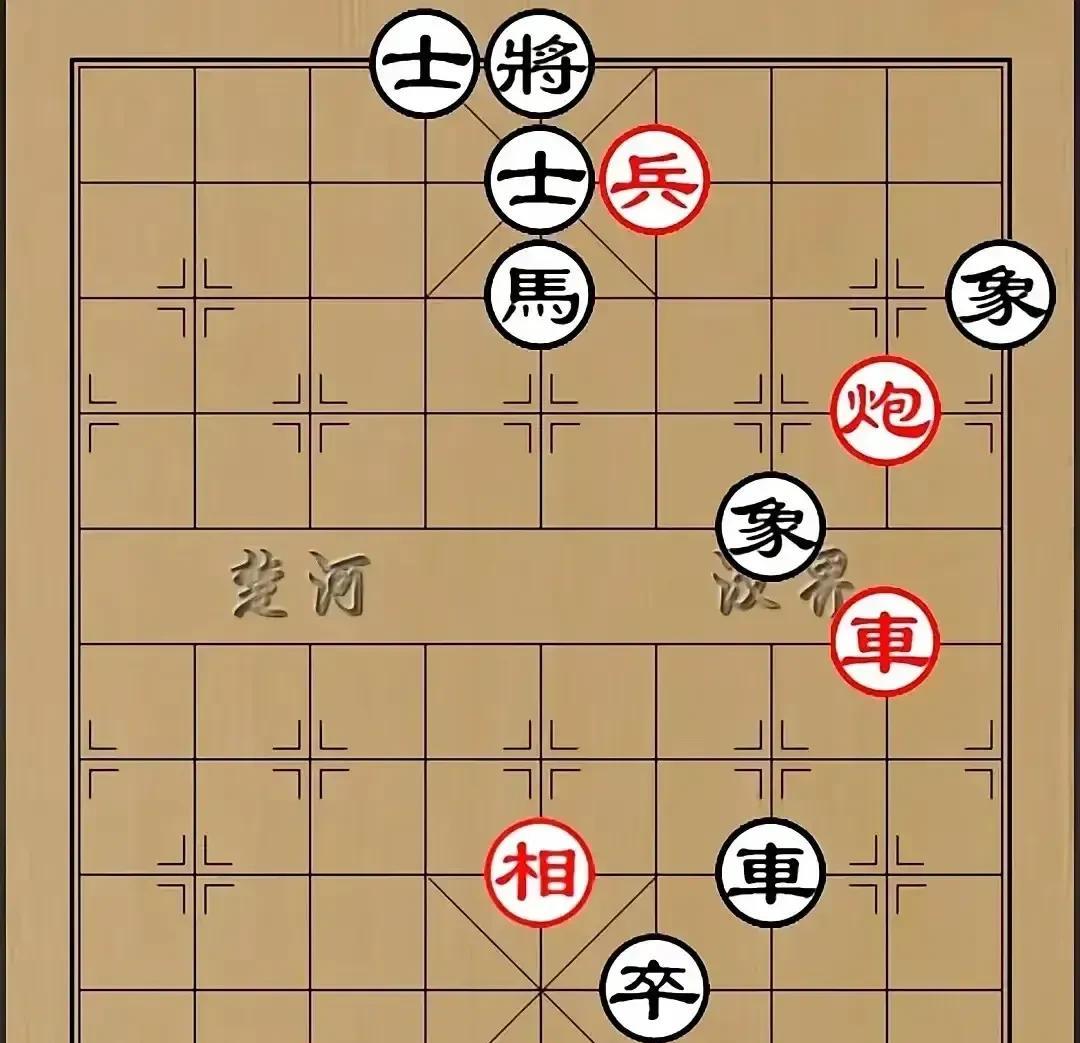 如果你能一口气解开这个残局，那足以证明你棋感之敏锐，杀法之精通。如图，黑棋卒卡