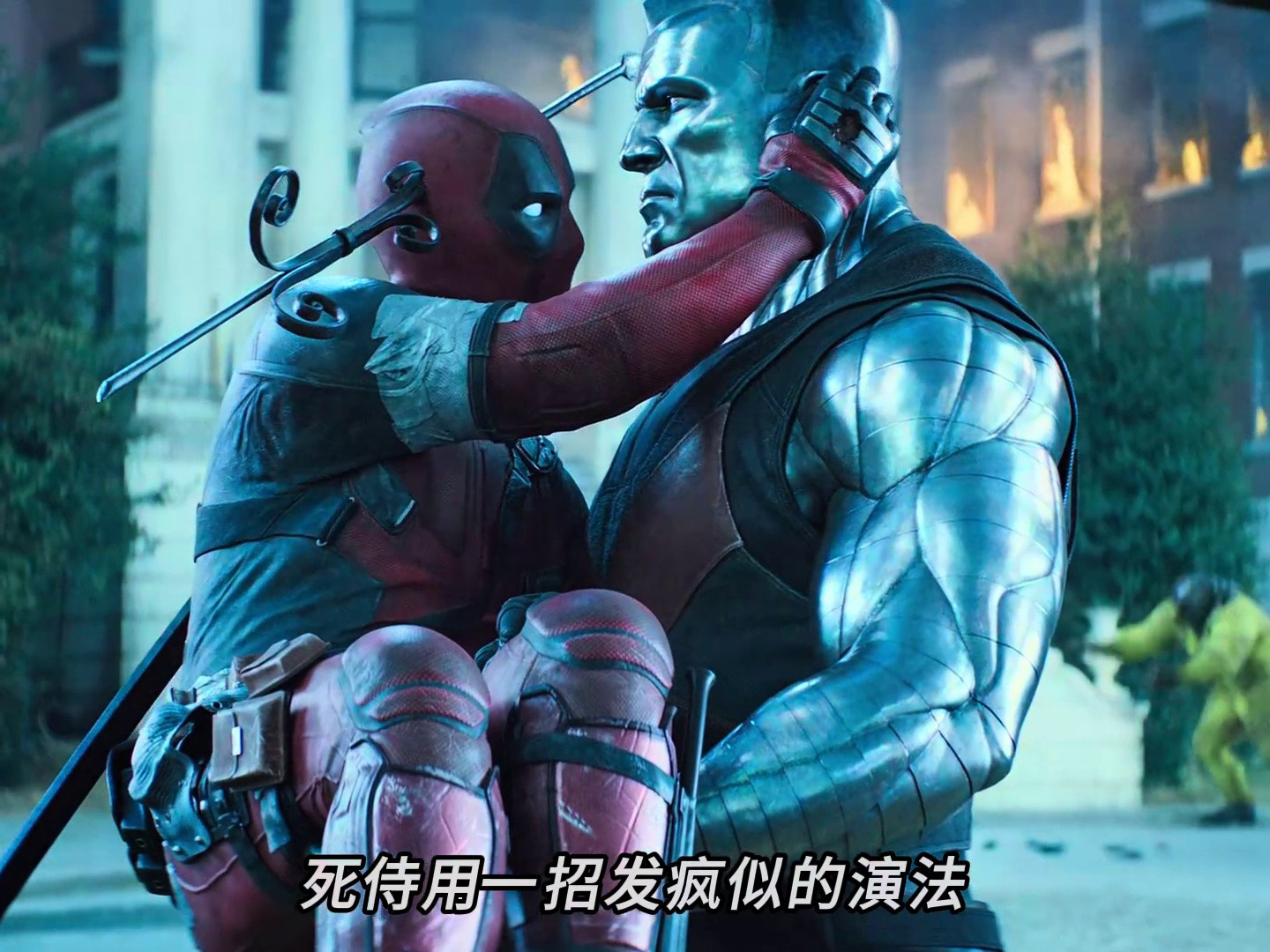 死侍逆天操作狂赚7个亿，这操作简直堪比中国版战狼了