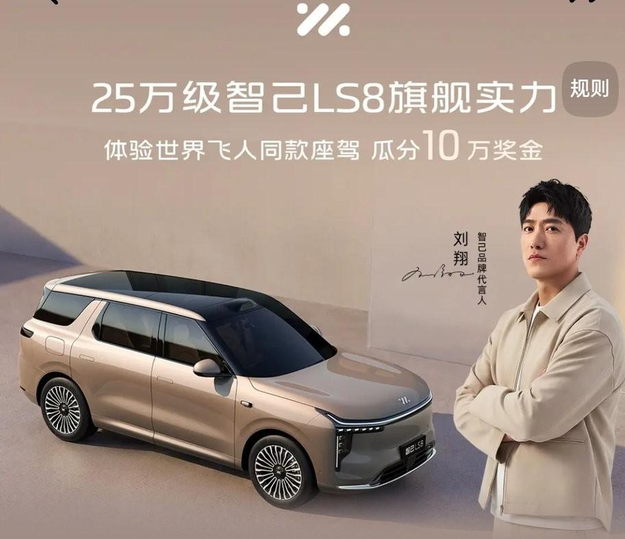 一觉醒来，车市炸锅了！工信部连发三个重磅消息：1、从2026年7月1日起，电池