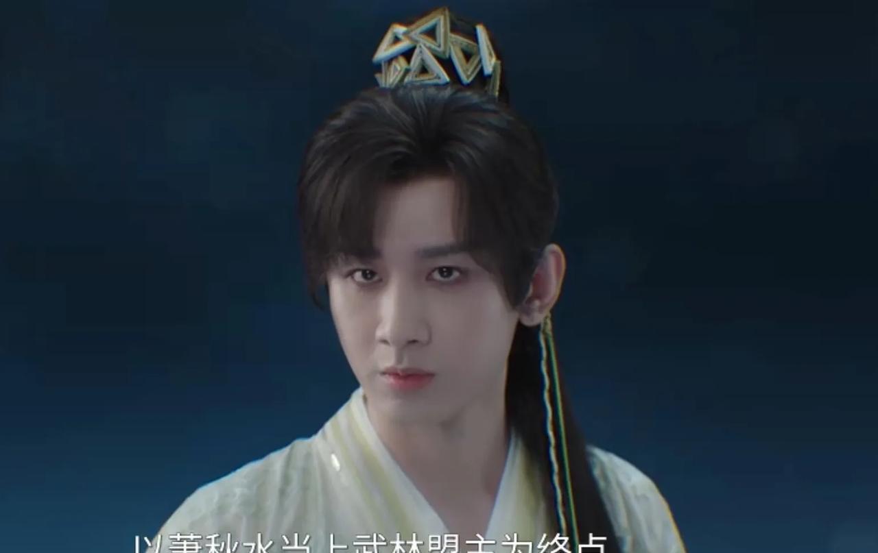 《赴山海》热播发现了吗以前都是女主穿书这次终于轮到大男主了网络写手肖明明
