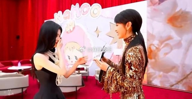 当我捂嘴你知道什么意思吧