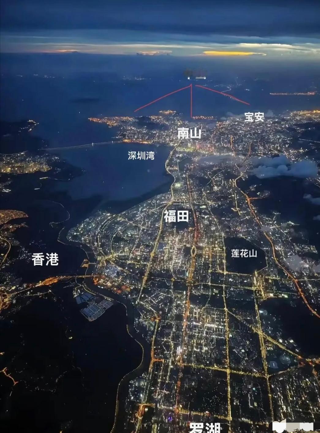 这么看深圳太小了，只能对标上海的浦东新区。其实深圳和浦东心情不仅是面积对标