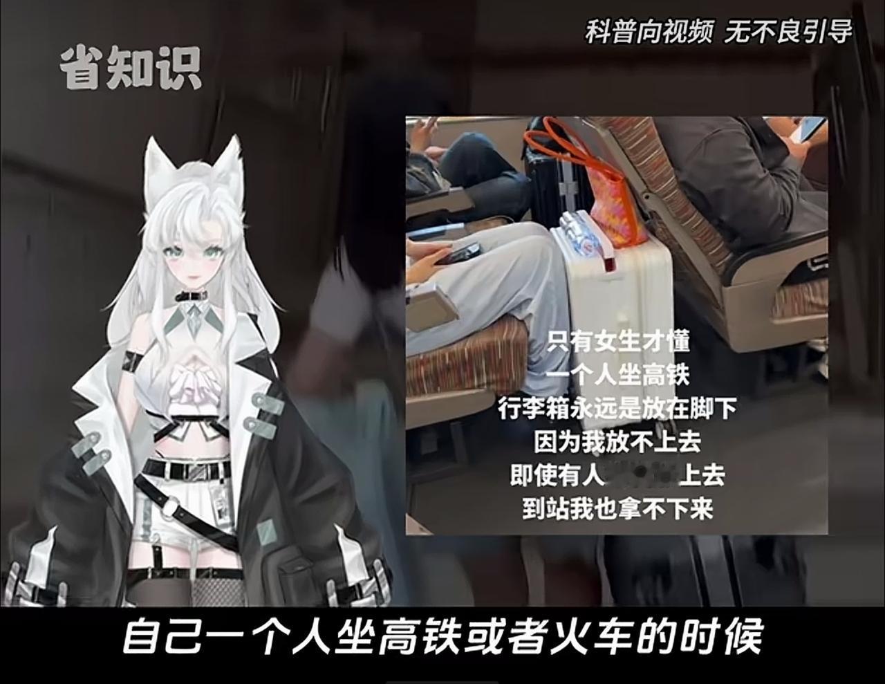 性别对立，舆论反噬，多一事不如少一事。