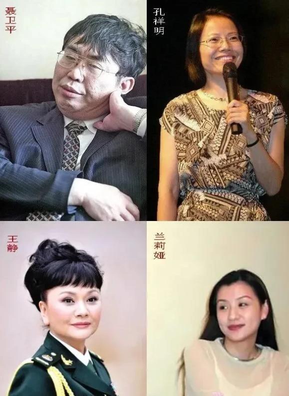 1990年，棋圣聂卫平与王刚的妹妹王静切磋棋艺。一不小心，王静怀孕了，忧心忡忡：