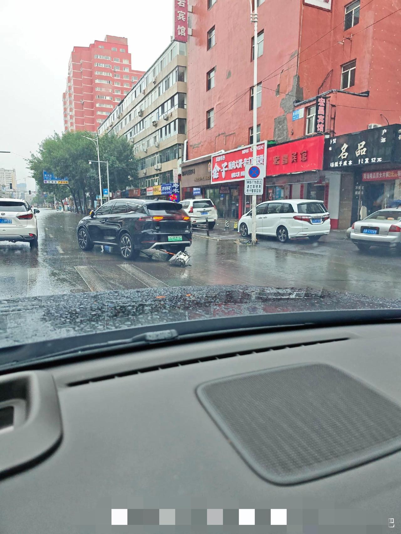 电机还能脱落了