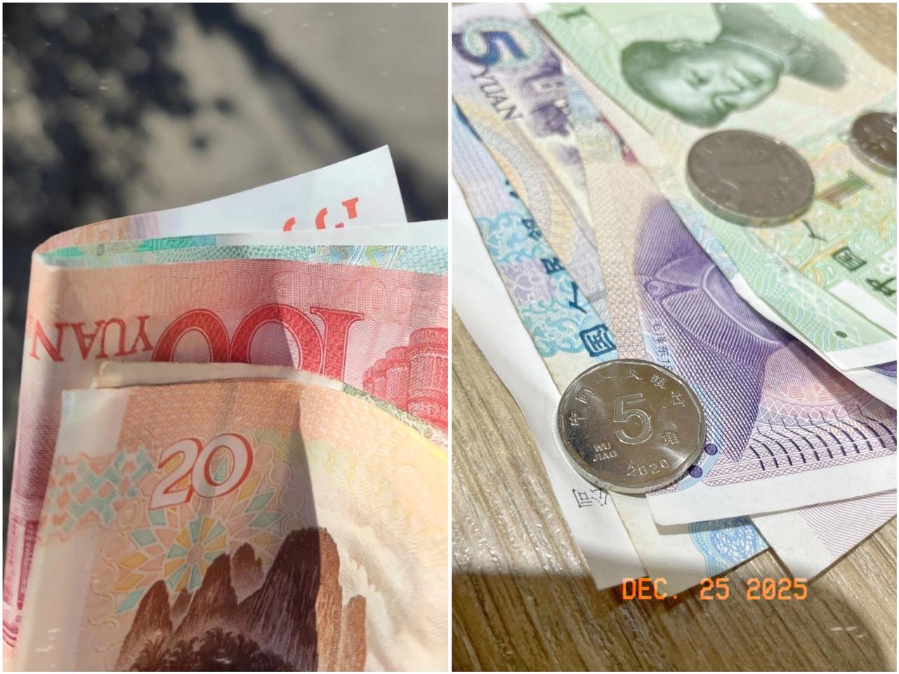 现金支付新规太暖了！2026年2月1日起，学校、医院、加油站再也不能拒收现