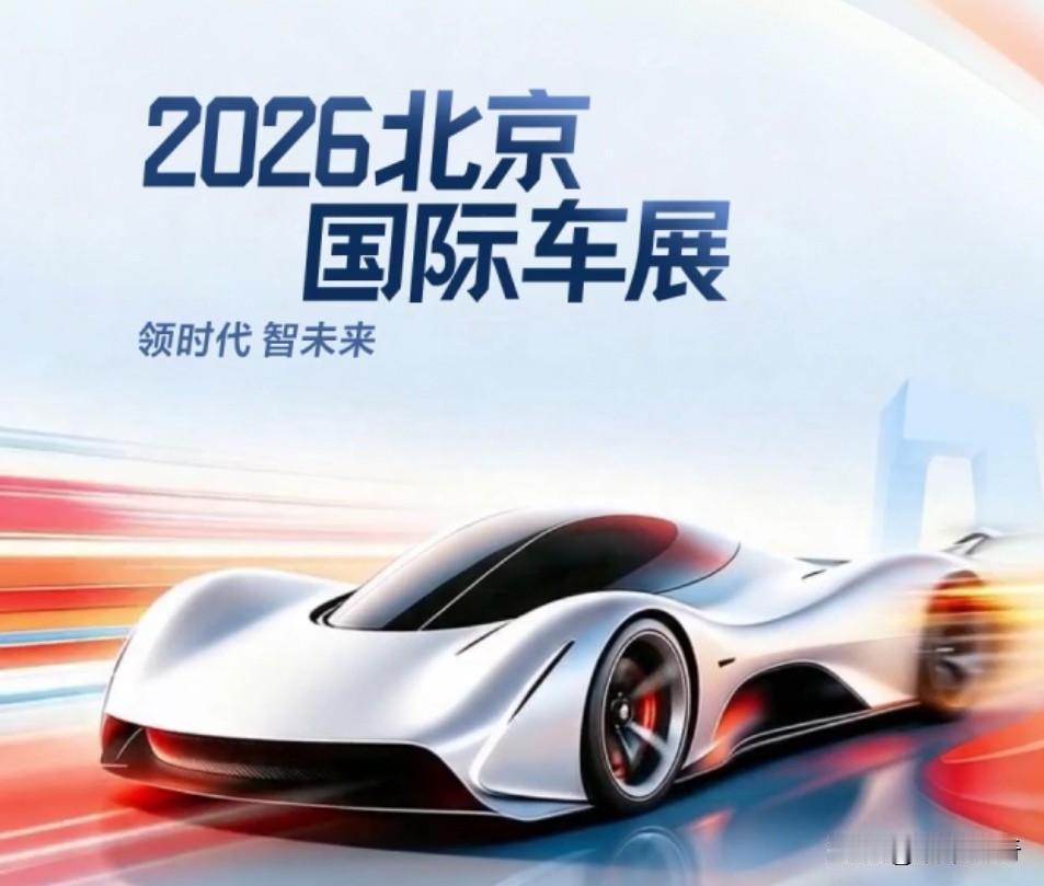 不管你信不信，明年预计会有几件大事要发生！1、退休金不会再出现有人拿10000