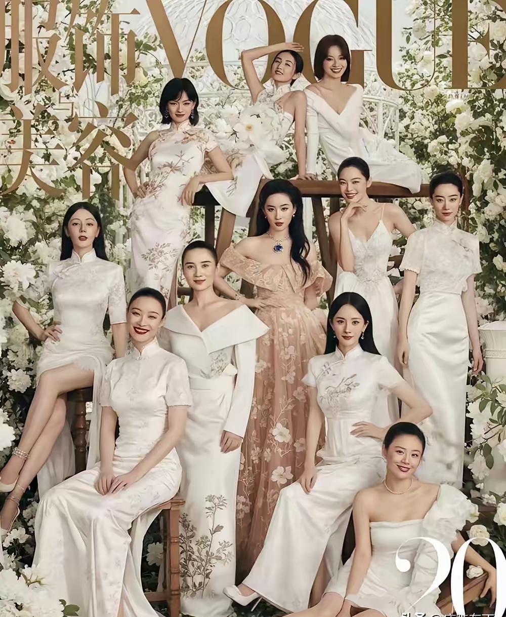 在娱乐圈，不挨骂比登顶还难。但刘亦菲站在C位十五年，同行递话筒，对手送掌声，连