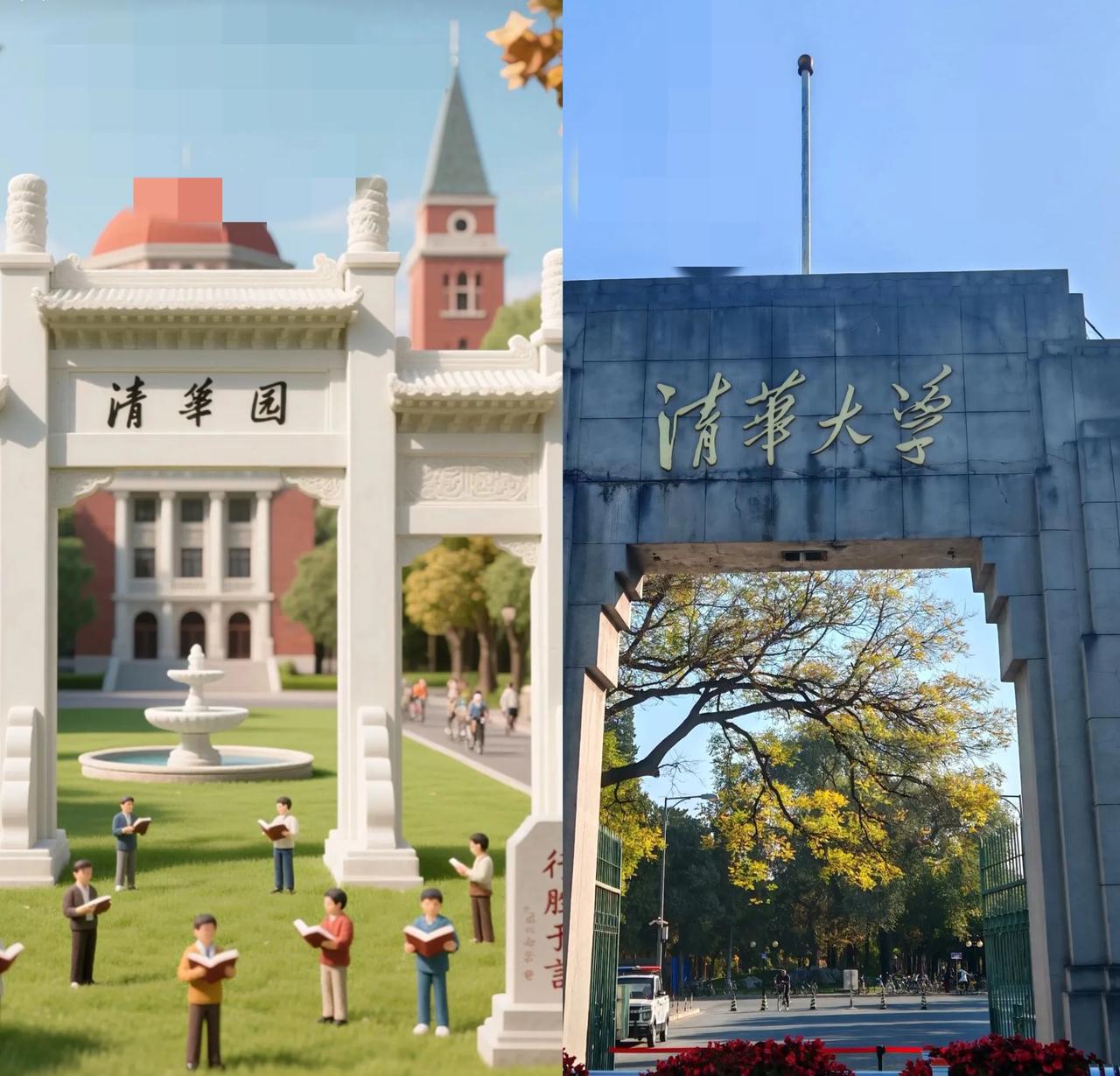 清华这次真的被推上风口浪尖了！奖学金优先给外国留学生，这政策一出