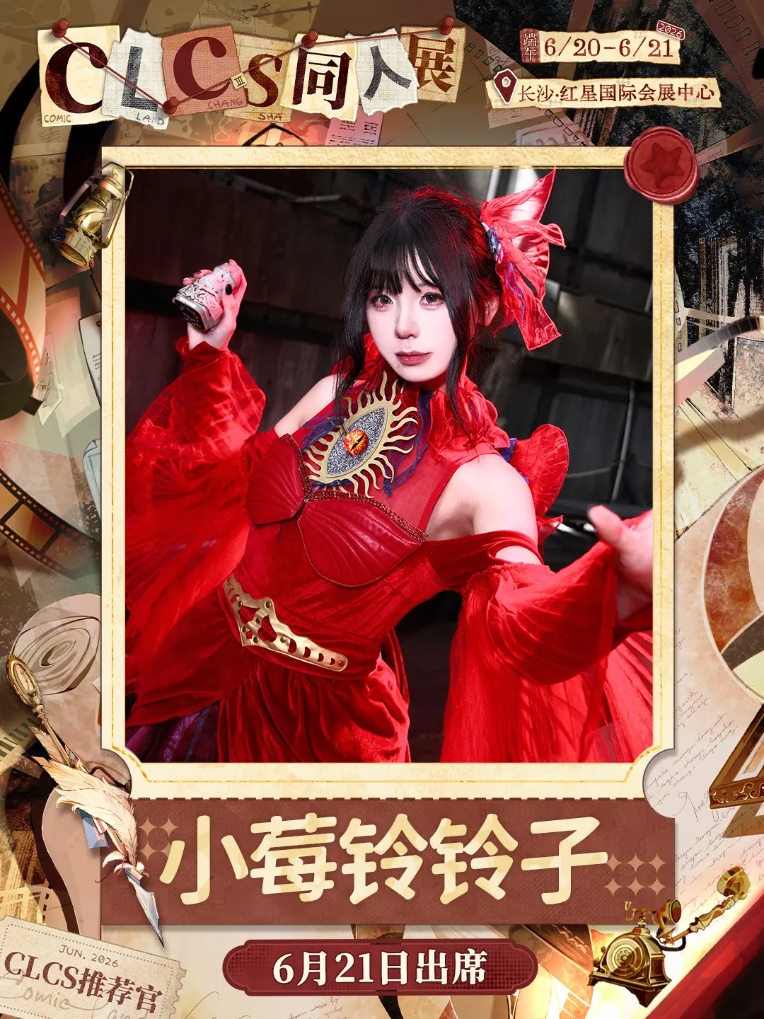 嘿嘿。