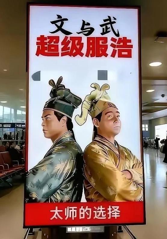 华与华从9月20日歇了两个月，又跳出来作妖了。罗永浩在直播中说：土鳖广告公