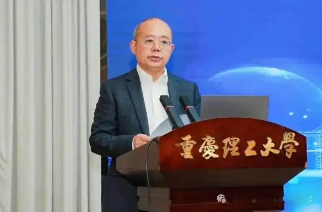 重庆理工大学没有发讣告。重庆理工大学副校长廖林清教授，四川仁寿人，出生于一九六六