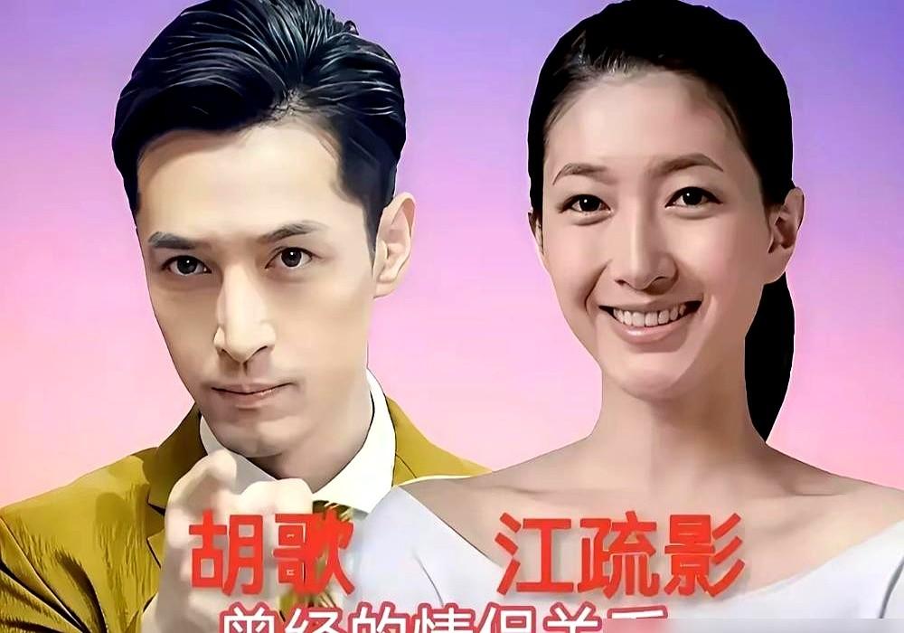 陈晓净身出户，九年婚姻说断就断。2月18号官宣离婚，文案都是标准模板“各自安