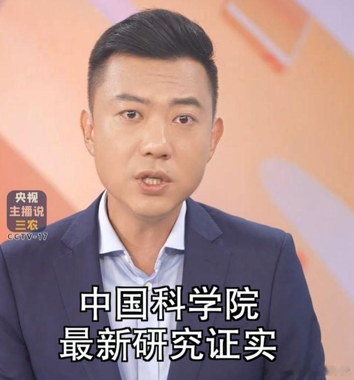 生物进化（