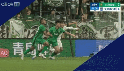 北京国安北京国安中超联赛虽然但是……我认为这个起码值得VAR介入一下