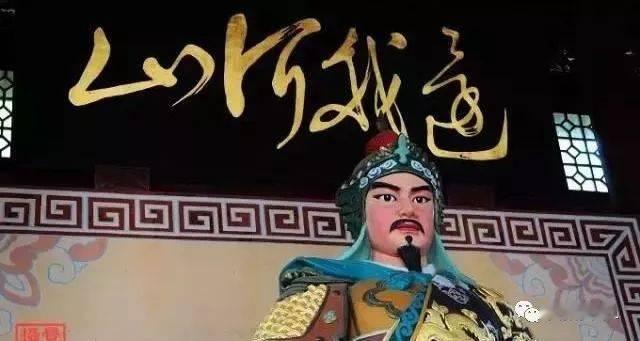 家喻户晓的“还我河山”四字并非岳飞手书，而是清末秀才周承忠集构而成。杭州岳王庙